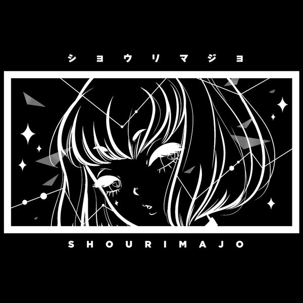 Spacehead Star Hoodie