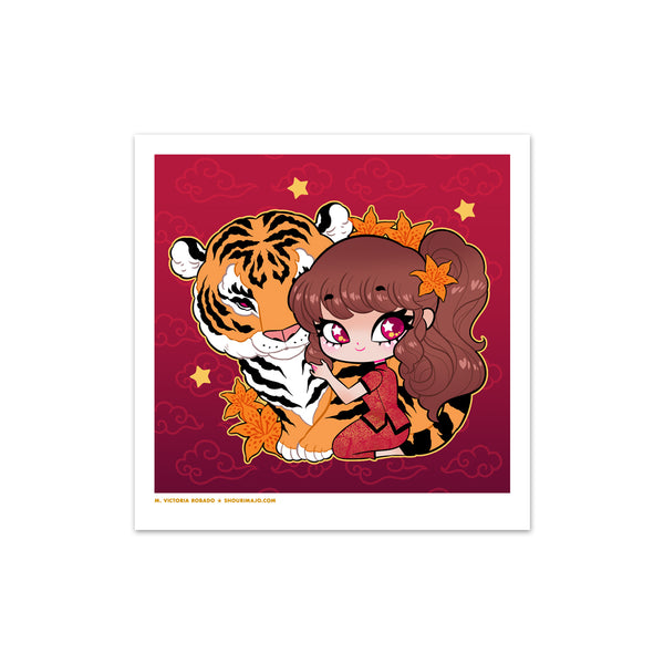 Lunar Zodiac Cuties Mini Art Prints