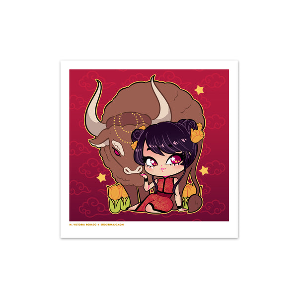 Lunar Zodiac Cuties Mini Art Prints