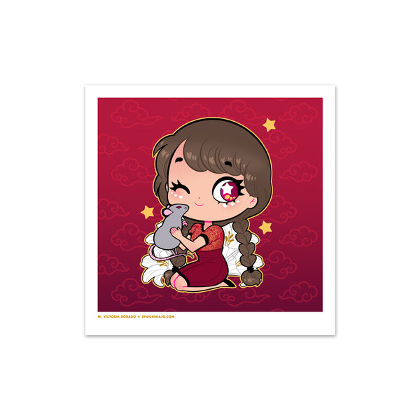 Lunar Zodiac Cuties Mini Art Prints