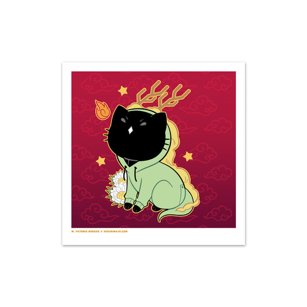 Lunar Zodiac Kitties Mini Art Prints