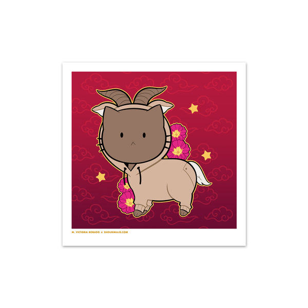 Lunar Zodiac Kitties Mini Art Prints