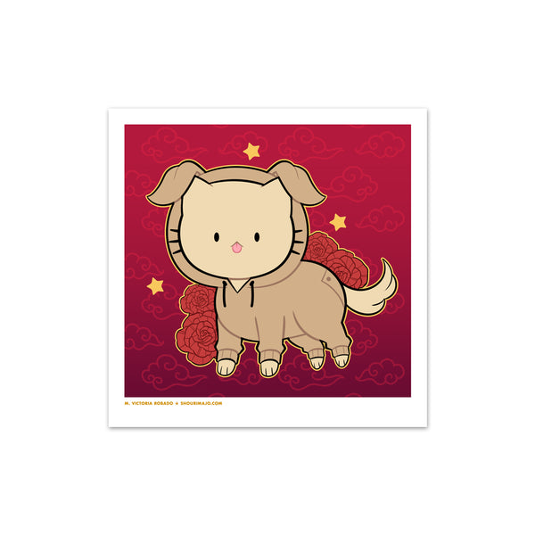 Lunar Zodiac Kitties Mini Art Prints