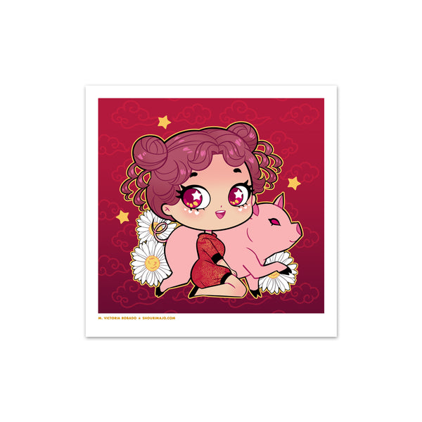 Lunar Zodiac Cuties Mini Art Prints