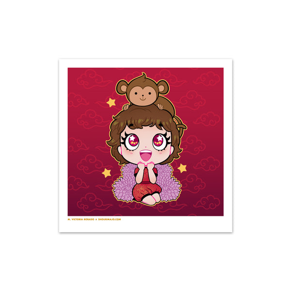 Lunar Zodiac Cuties Mini Art Prints