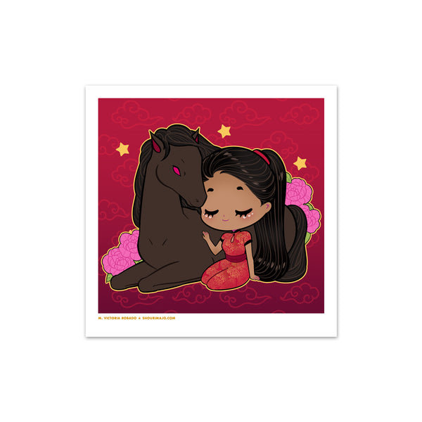 Lunar Zodiac Cuties Mini Art Prints