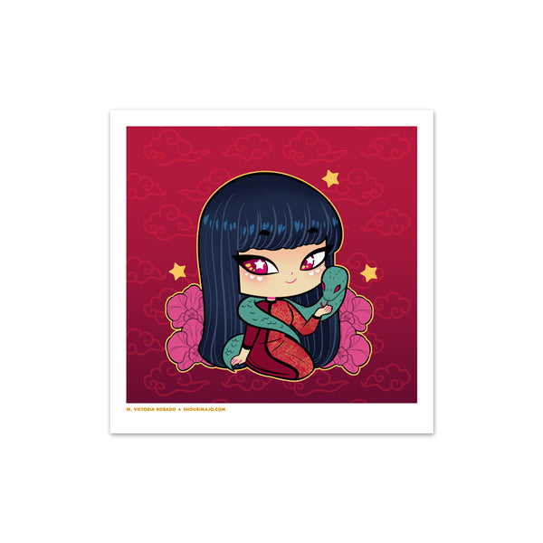 Lunar Zodiac Cuties Mini Art Prints