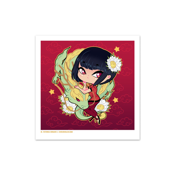 Lunar Zodiac Cuties Mini Art Prints