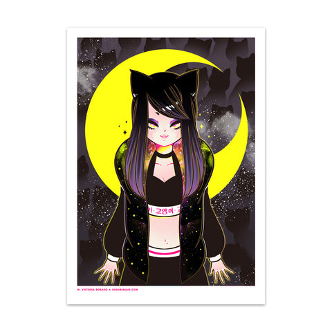 Goyangi Art Print (Signed)