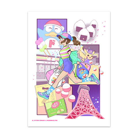 Japan Travels Art Print (Signed)