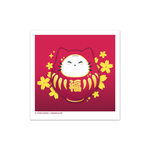 Sassy Kitties Sakura Matsuri Daruma Art Print (Signed)