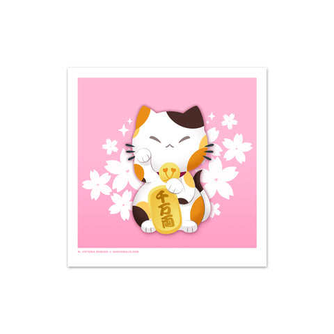 Sassy Kitties Sakura Matsuri Maneki Neko Art Print (Signed)