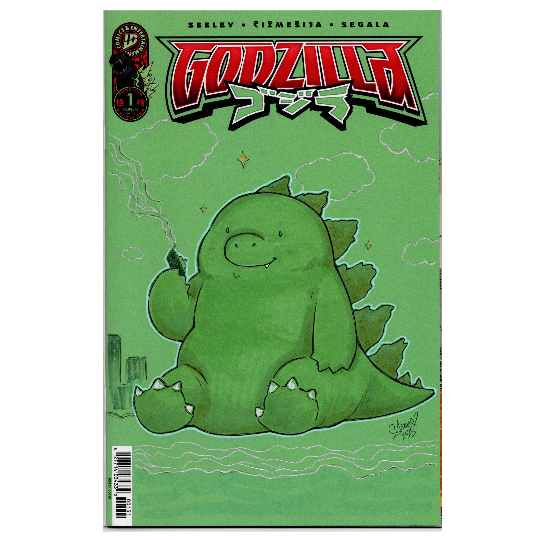 Original Blank Cover Godzilla