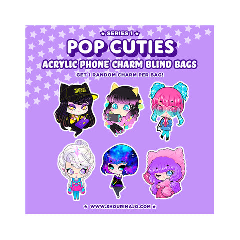 Pop Cuties Blind Bag Mini Acrylic Charm