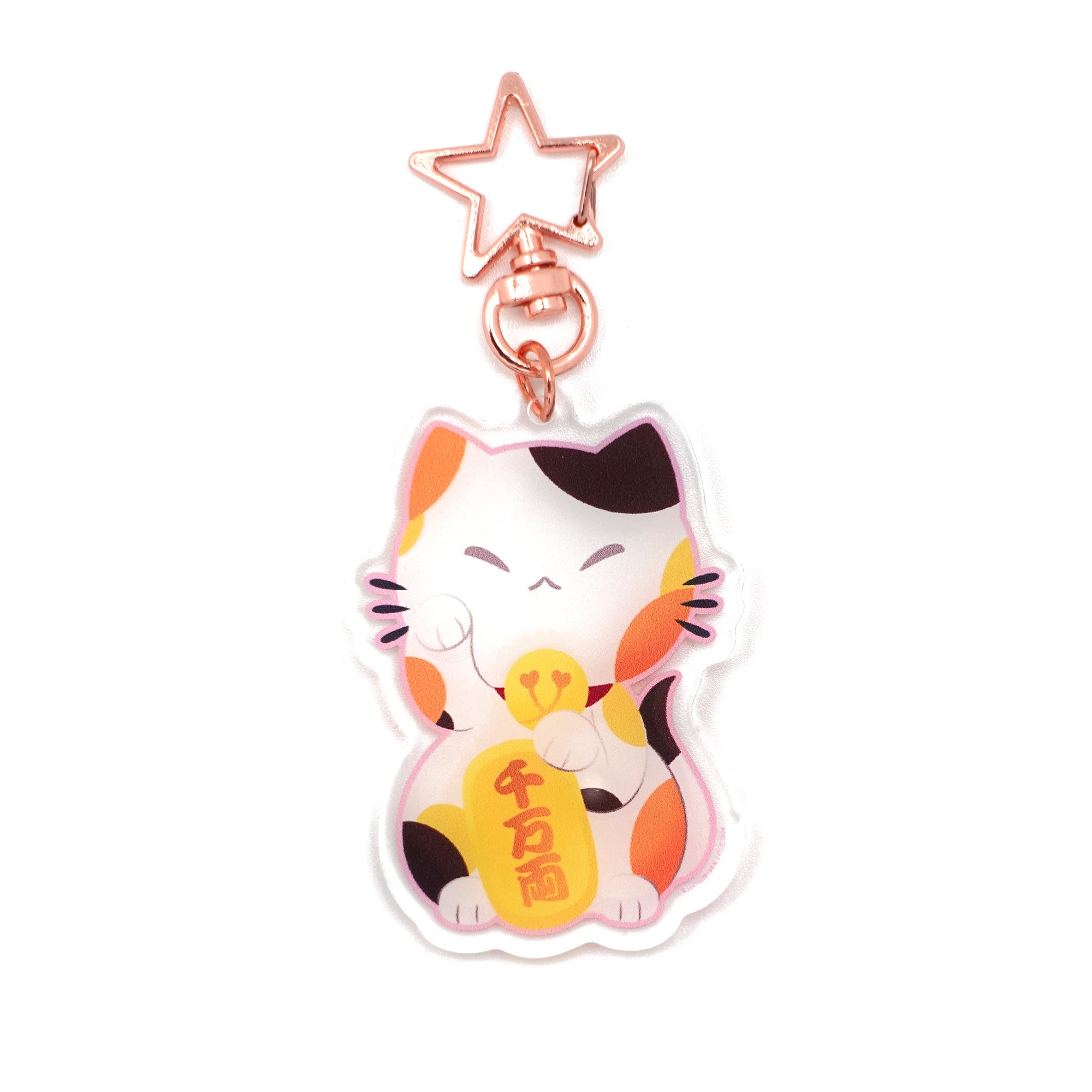 Sassy Kitties Sakura Matsuri Maneki Neko Acrylic Keychain