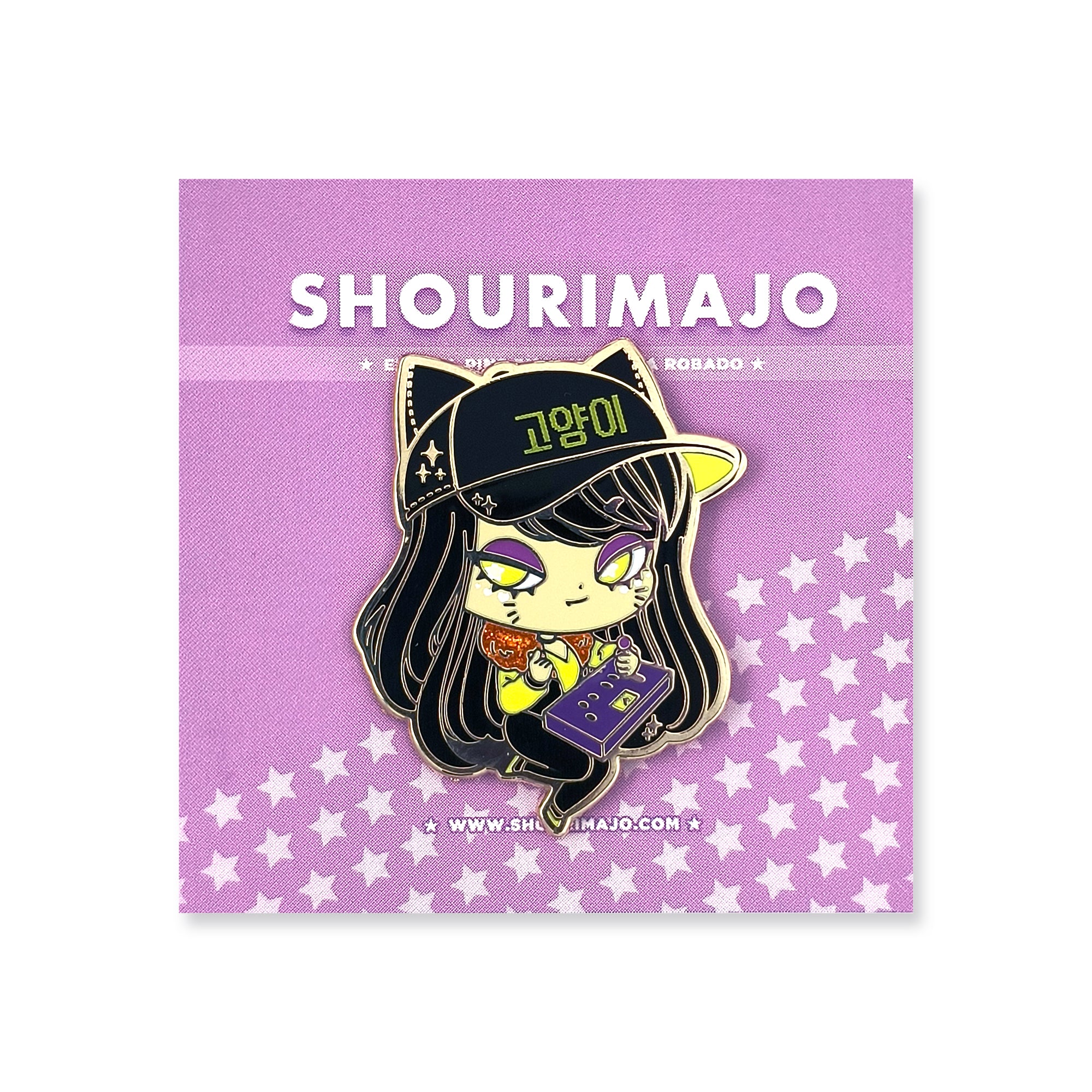 Goyangi Enamel Pin