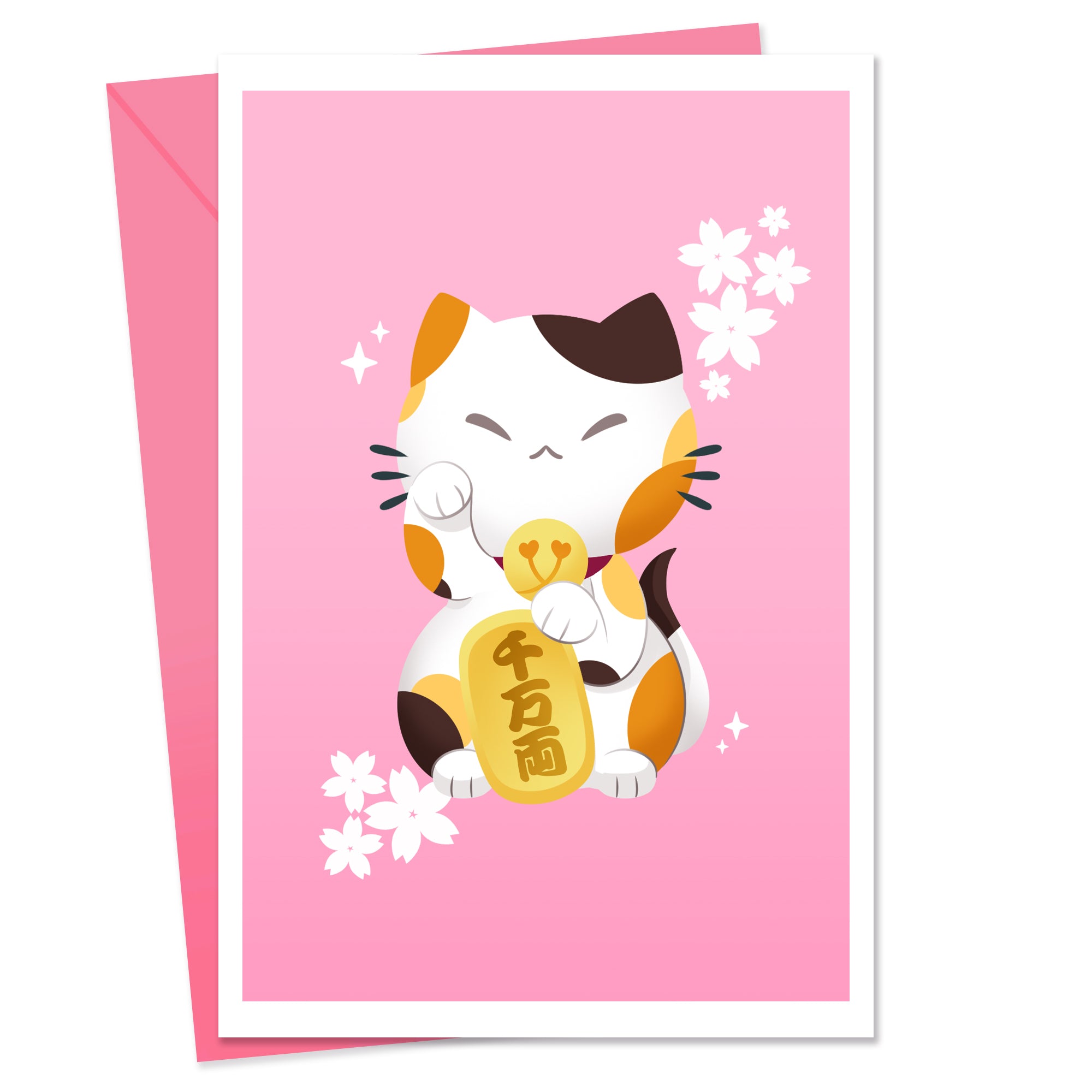 Sassy Kitties Sakura Matsuri Maneki Neko Greeting Card