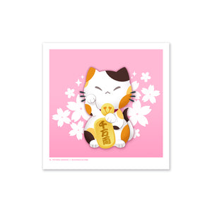 Sassy Kitties Sakura Matsuri Maneki Neko Art Print (Signed)