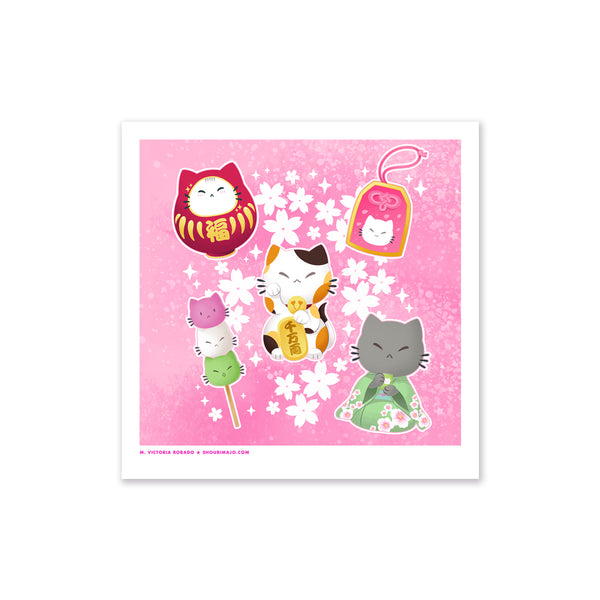 Sassy Kitties Sakura Matsuri Art Print (Signed)