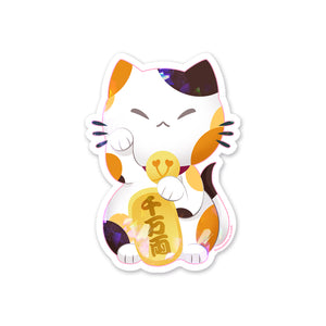 Sassy Kitties Sakura Matsuri Maneki Neko Sparkly Sticker