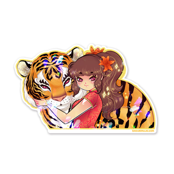 Year of the Tiger Sparkly Sticker