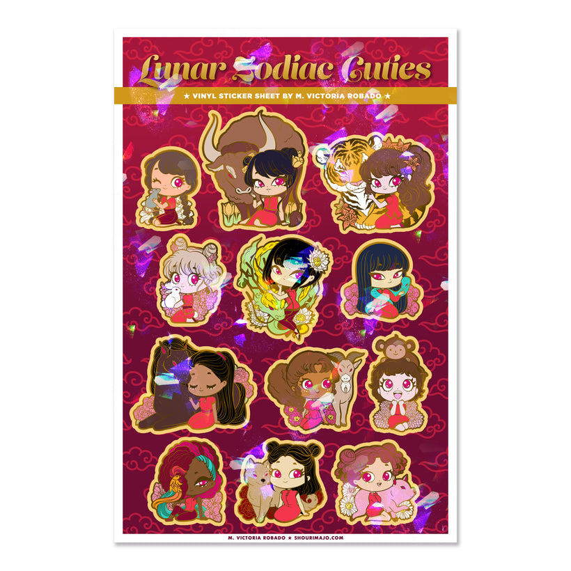 STYLE - Lunar Zodiac