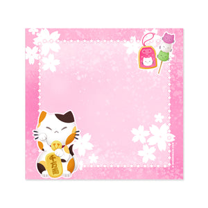 Sassy Kitties Sakura Matsuri Sticky Notes