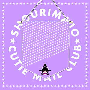 ✪ Cutie Mail Club Banner