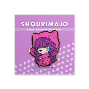 Chibi Fluffy Enamel Pin