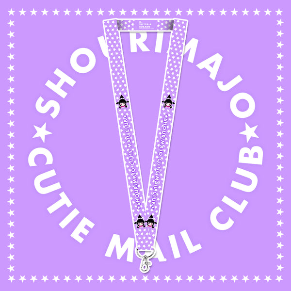 ✪ Cutie Mail Club Lanyard