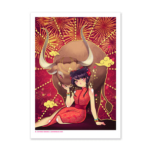 Year of the Ox Art Print (Signed)