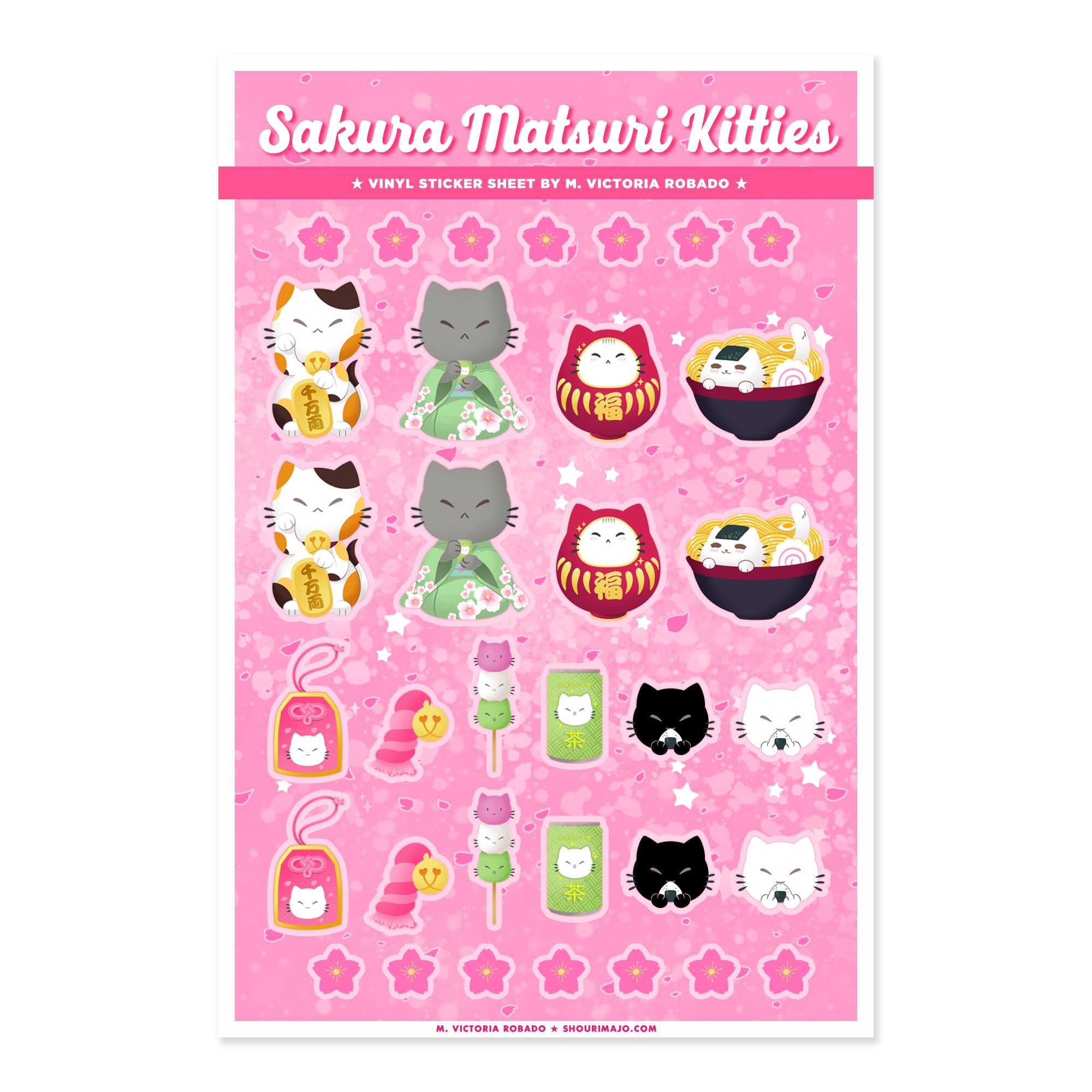 Sassy Kitties Sakura Matsuri Planner Sticker Sheet
