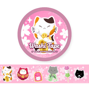Sassy Kitties Sakura Matsuri Washi Tape